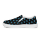 Zephyr Pattern Men’s Slip-on Canvas Shoes